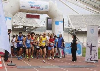 Διακρίσεις για τον Γ.Σ Αμαρουσίου στο ΟΑΚΑ Olympic Stadium Run