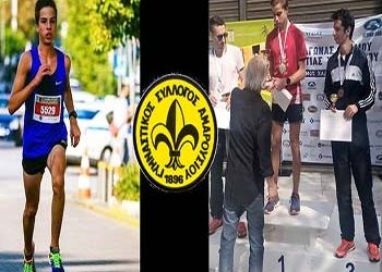 Δύο χρυσά και 1 ασημένιο για τον Γ.Σ Αμαρουσίου στο 5ο αγώνα Ρεματιάς