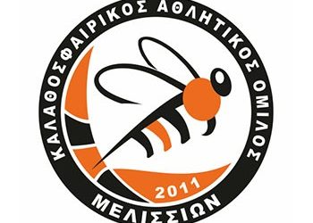 Θρίαμβος για τις γυναίκες του ΚΑΟ Μελισσίων επί της Τρίπολης
