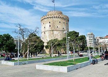 Μαξίμου… Θεσσαλονίκης!