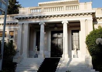 Όλα τα ονόματα της νέας κυβέρνησης μετά τον ανασχηματισμό