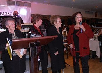 Στην συνεστίαση της «Μέριμνας του Γήρατος»