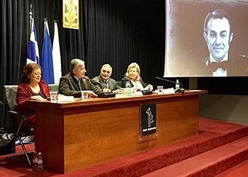 Παρουσίαση βιβλίου του Τάσσου Μητρογώγου