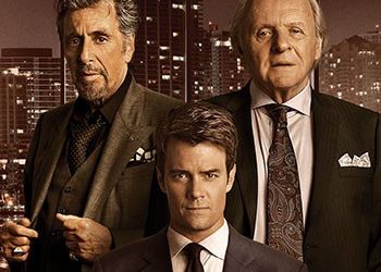 Προβολή στο Μέγαρο