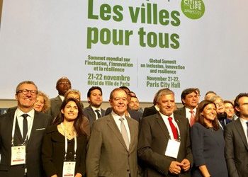 «Ανάπτυξη στις πόλεις δίχως  αποκλεισμούς»