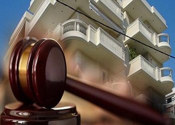 Ψήφισμα για τους πλειστηριασμούς