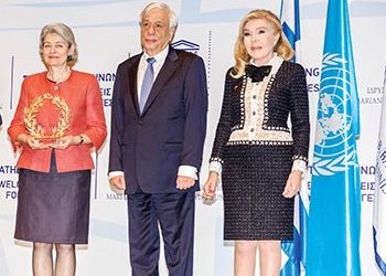 «Φιλόξενες Πόλεις για τους Πρόσφυγες»