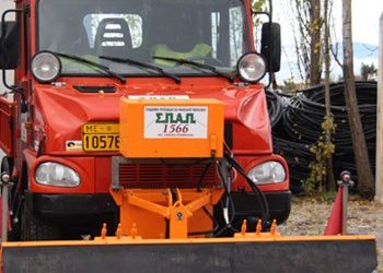 Χειμερινή επιφυλακή