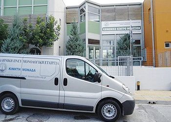 Δωρεάν σπιρομετρήσεις από τον Δήμο