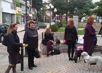 Φιλοζωϊκή Ομάδα για την προστασία τετράποδων φίλων