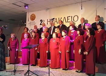 Οι χορωδίες Αττικής ένωσαν τις φωνές τους!