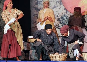 Τελευταίες παραστάσεις για τη ΓΕΡΜΑ