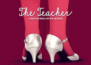 Η δασκάλα (Video)