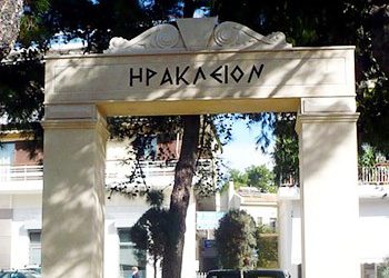 Προϋπολογισμός και Τεχνικό Πρόγραμμα 2017