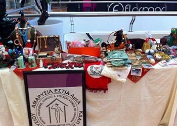 Στον «αέρα» 23 παιδιά λόγω κτηρίου με «ειδικές ανάγκες»