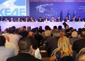 «Παράλληλα, περπατάμε παράλληλα»