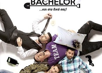 The bachelor (video)