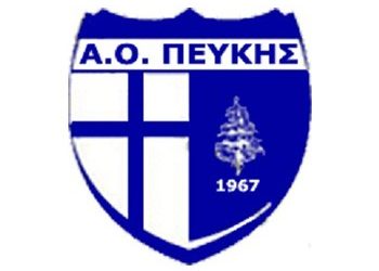 Ήττα στις καθυστερήσεις για τον Α.Ο Πεύκης