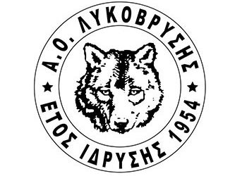 Νίκη με ανατροπή για την Λυκόβρυση