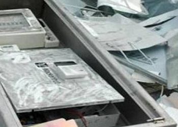 Συνελήφθη η οργάνωση που ανατίναζε ΑΤΜs