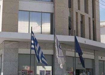 Κλειστό το ταμείο στις 2 και 3 Ιανουαρίου