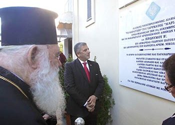 Εγκαίνια ανθρωπιάς στο Μαρουσιώτικο «ΨΑΡΑΥΤΕΙΟ»