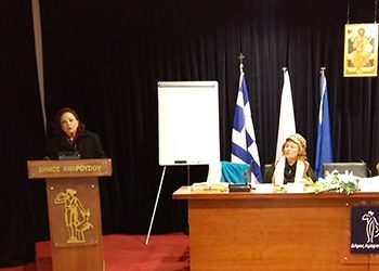 Καθήλωσαν τα «Διδάγματα της Πλατωνικής Πολιτείας»
