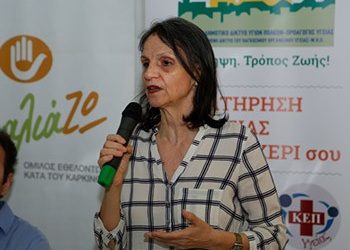 «Λάσπη και εμπάθεια για το ΚΔΑΠ-ΜΕΑ»