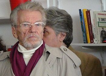 «Θα θυμόμαστε για πάντα τον Πέτρο Φυσσούν»
