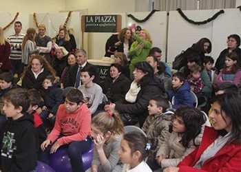 Η Χριστουγεννιάτικη γιορτή των εργαζομένων