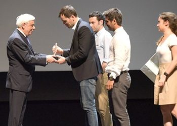 Διαγωνισμός για το Βραβείο Επιχειρηματικότητας