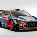 H Hyundai παρουσιάζει το i20 Coupe WRC
