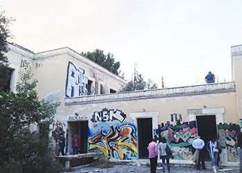 Ο Δήμος αγοράζει το κτήμα και τη βίλα Ιόλα