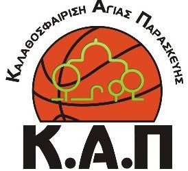 Εκτός έδρας ήττα για την Αγία Παρασκευή