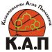 Εκτός έδρας ήττα για την Αγία Παρασκευή