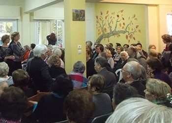Εκδηλώσεις ΚΑΠΗ Δεκεμβρίου