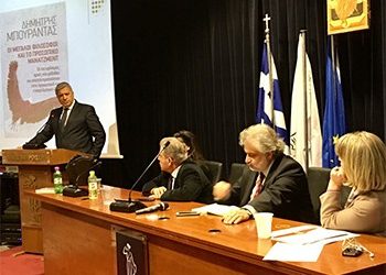 Τo Ανοικτό Λαϊκό Πανεπιστήμιο τίμησε το δήμαρχο