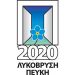 Κάλεσμα στελέχωσης!