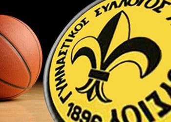 Εντός έδρας νίκη για τον Γ.Σ Αμαρουσίου