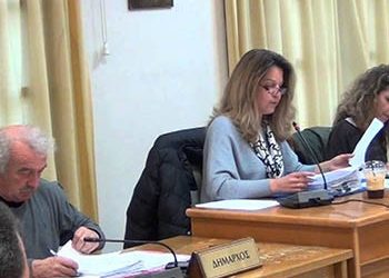Δημοτικό συμβούλιο τη Δευτέρα
