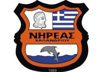 Νέο Διοικητικό Συμβούλιο για το Νηρέα Χαλανδρίου