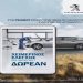 Δωρεάν χειμερινός έλεγχος από την Peugeot!