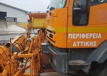 Σε επιφυλακή η Περιφέρεια ενόψει επιδείνωσης του καιρού