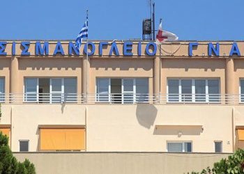 «Θέλουμε αναβαθμισμένα τα νοσοκομεία στα βόρεια»