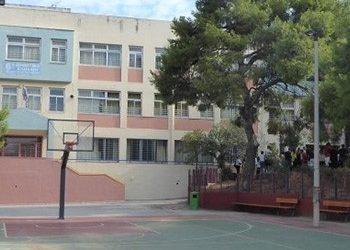 Απόφαση - πρόταση στο Υπουργείο Παιδείας για τις σχολικές μονάδες