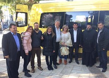 Νέο σχολικό λεωφορείο