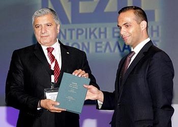 Στο συνέδριο ο σύμβουλος του Τραμπ Γ. Παπαδόπουλος