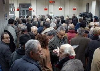 Αύριο θα καταβληθούν οι συντάξεις του ΟΓΑ