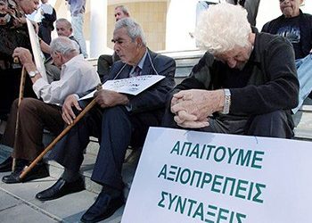 Πώς αλλάζουν οι καιροί!