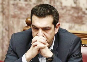 Υπό επιτήρηση ως το… 2060